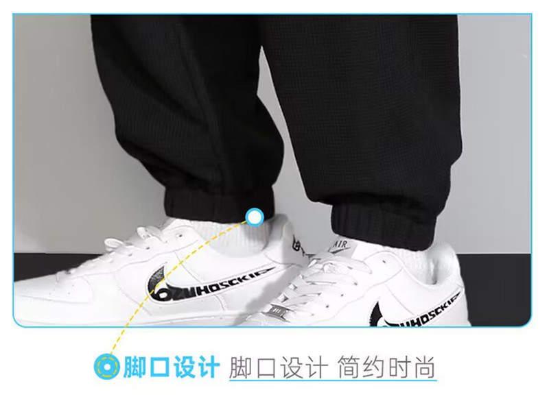 【亲肤透气】夏季休闲运动宽松束脚裤(图13)