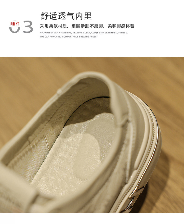 【潮流帅气 舒适透气】夏季新款百搭运动男士休闲小白板鞋(图7)