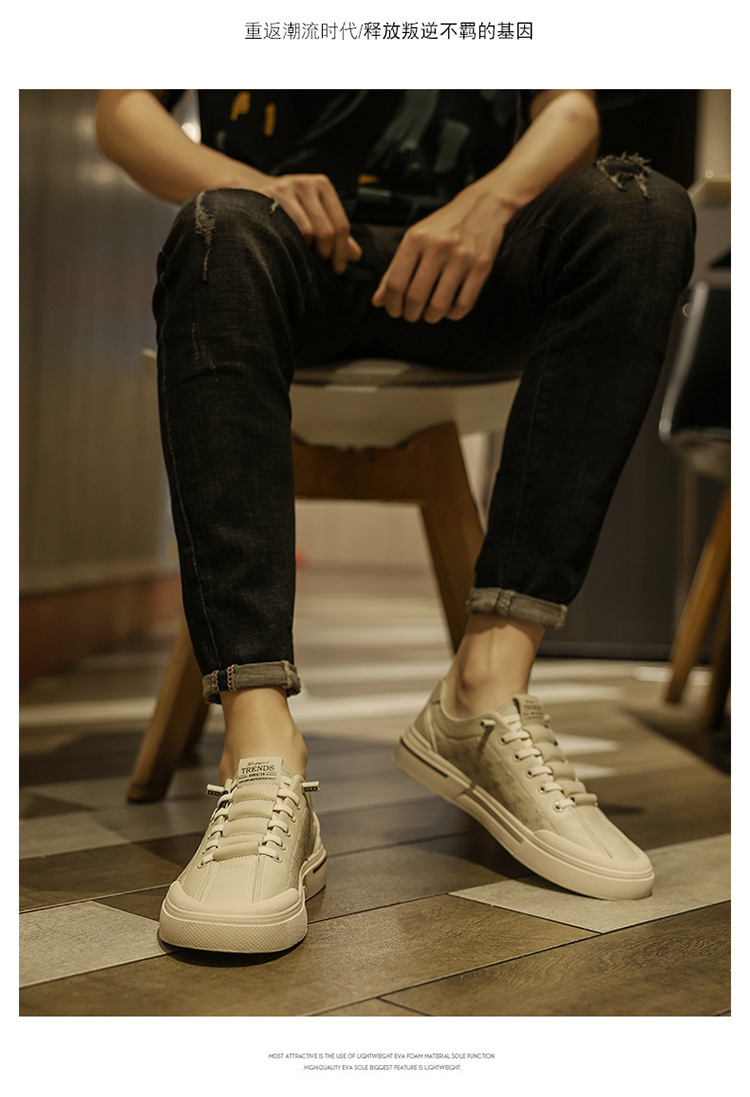 【潮流帅气 舒适透气】夏季新款百搭运动男士休闲小白板鞋(图10)