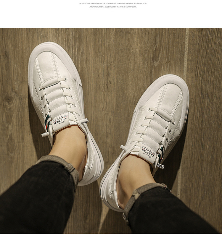 【潮流帅气 舒适透气】夏季新款百搭运动男士休闲小白板鞋(图13)