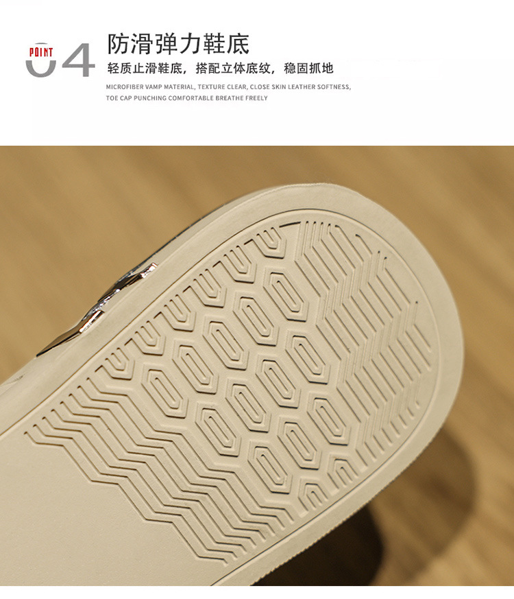 【潮流帅气 舒适透气】夏季新款百搭运动男士休闲小白板鞋(图8)