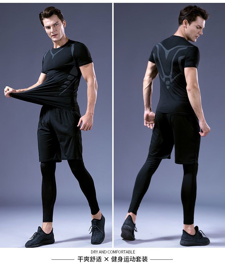 【透气面料 简约时尚】夏季男跑步健身运动速干紧身衣训练服套装二件套(图10)
