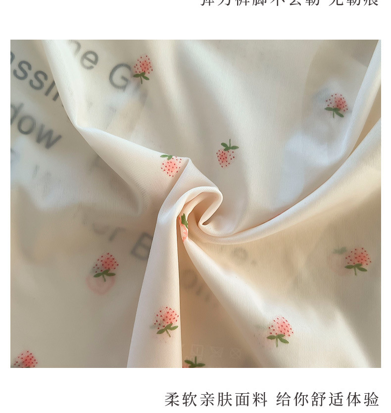 【冰丝触感 无痕设计】草莓少女性感蜜桃臀速干冰丝无痕内裤(图10)