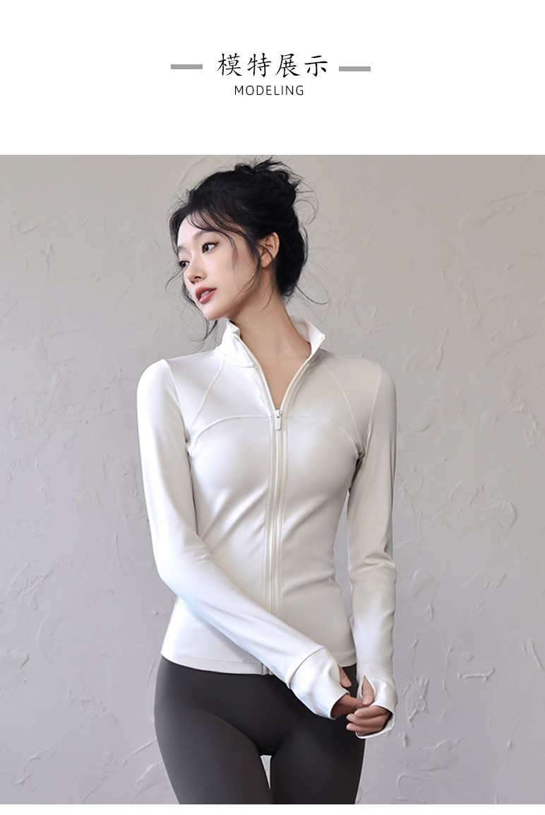 【高级质感 舒适亲肤】lulu瑜伽服上衣高级女长袖速干运动户外健身服套装(图2)