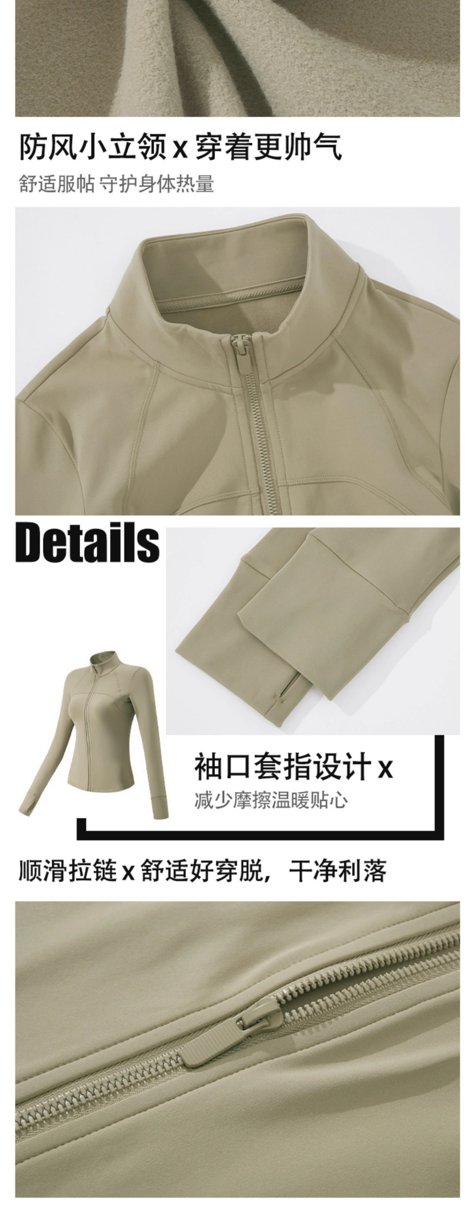 【高级质感 舒适亲肤】lulu瑜伽服上衣高级女长袖速干运动户外健身服套装(图1)