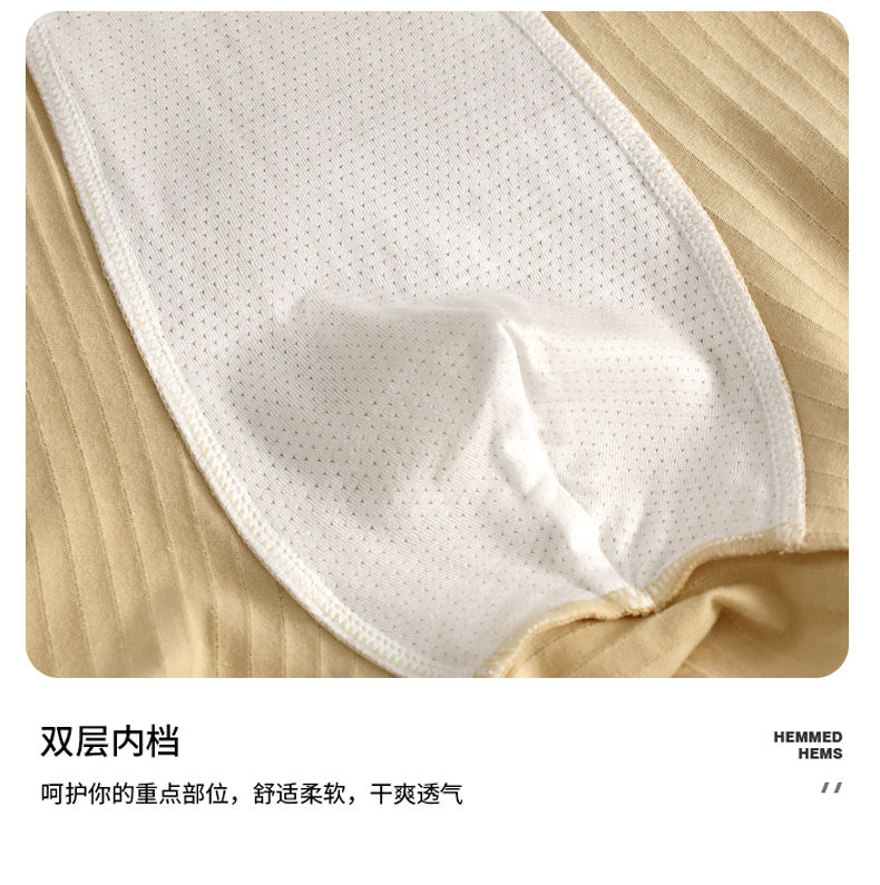 【柔软亲肤 不易褪色】新款男士纯棉透气平角内裤(图8)