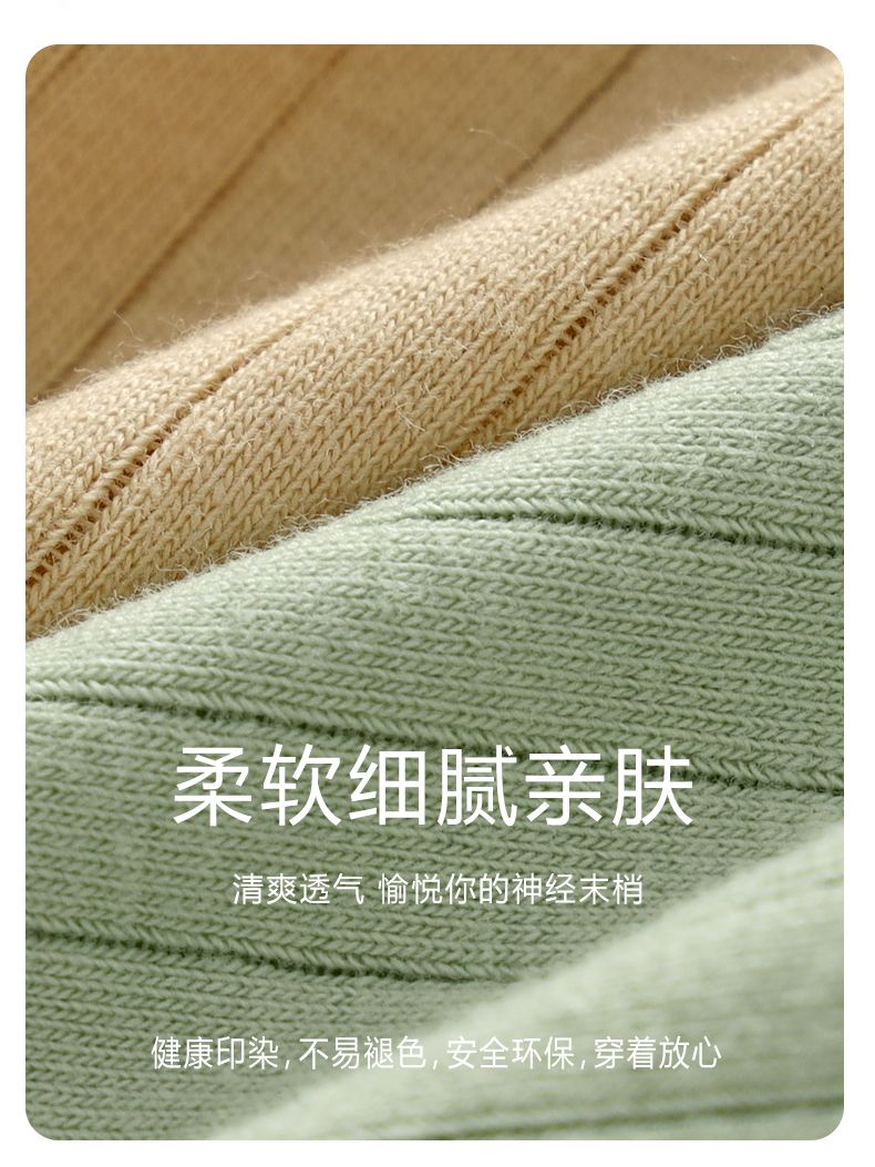 【柔软亲肤 不易褪色】新款男士纯棉透气平角内裤(图3)