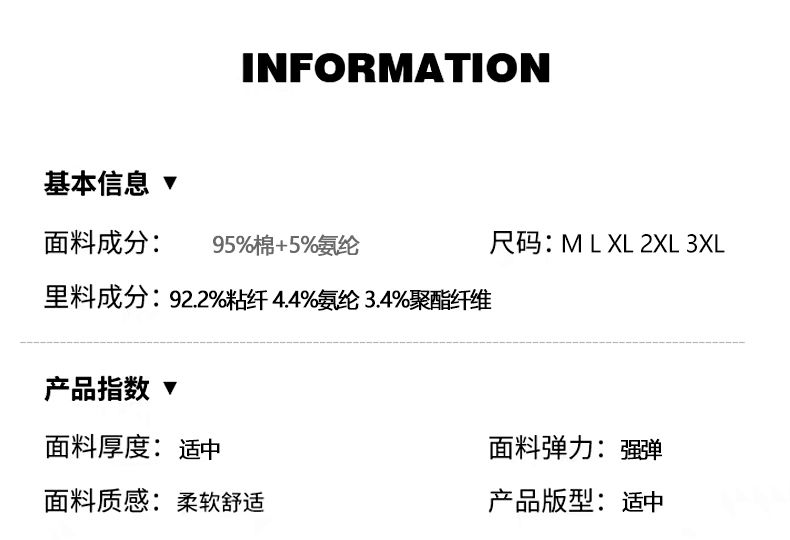 【柔软亲肤 不易褪色】新款男士纯棉透气平角内裤(图2)