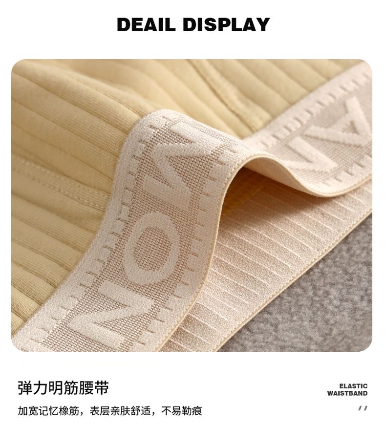 【柔软亲肤 不易褪色】新款男士纯棉透气平角内裤(图5)