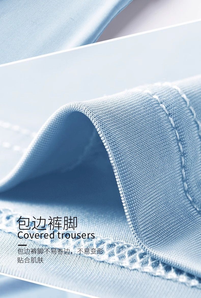 【拍一发六 透气抗菌】夏季薄平角男士石墨烯内裤礼盒装(图17)