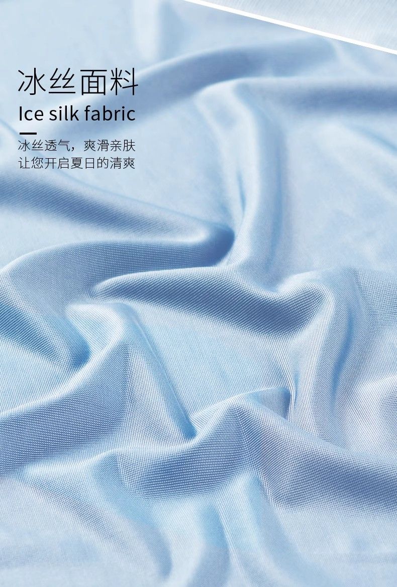 【拍一发六 透气抗菌】夏季薄平角男士石墨烯内裤礼盒装(图18)