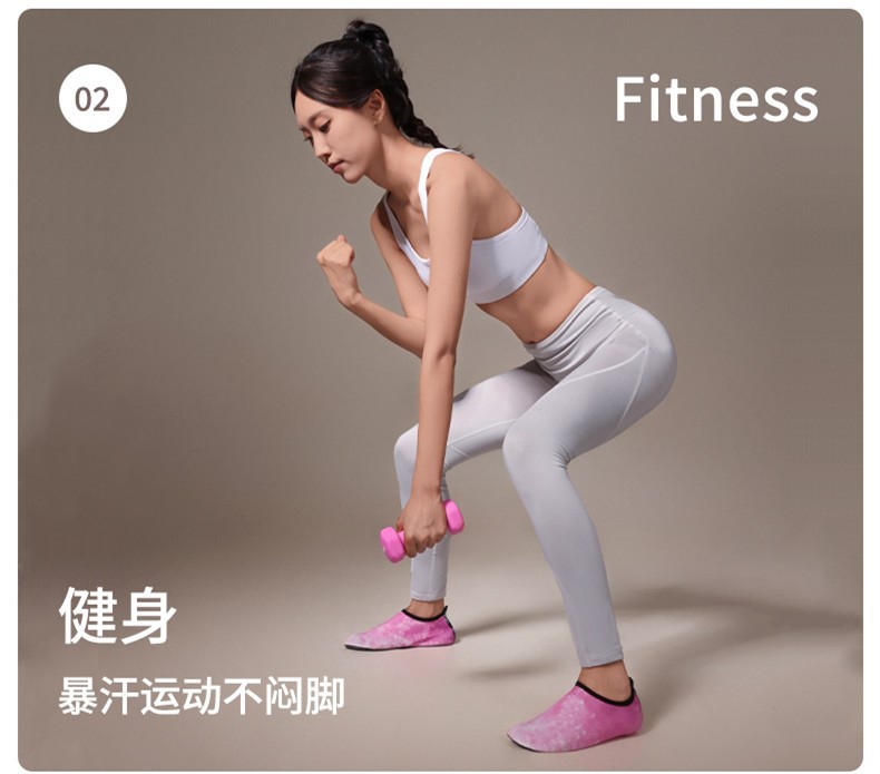 【透气不闷 裸感轻盈】室内健身女跳操训练跳绳跳舞运动瑜伽鞋(图3)