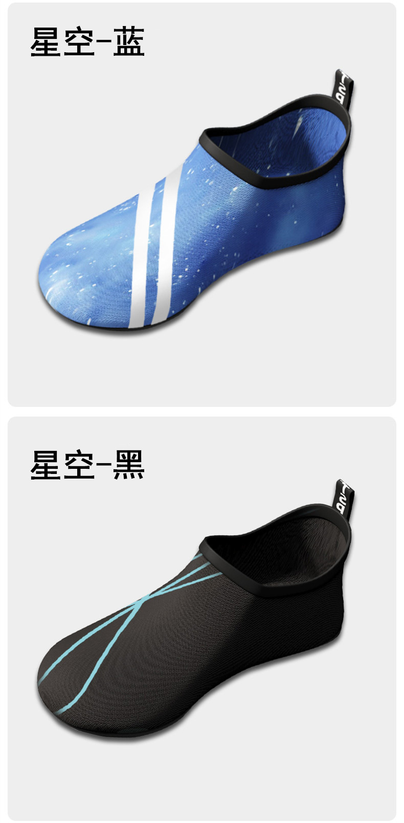 【透气不闷 裸感轻盈】室内健身女跳操训练跳绳跳舞运动瑜伽鞋(图11)