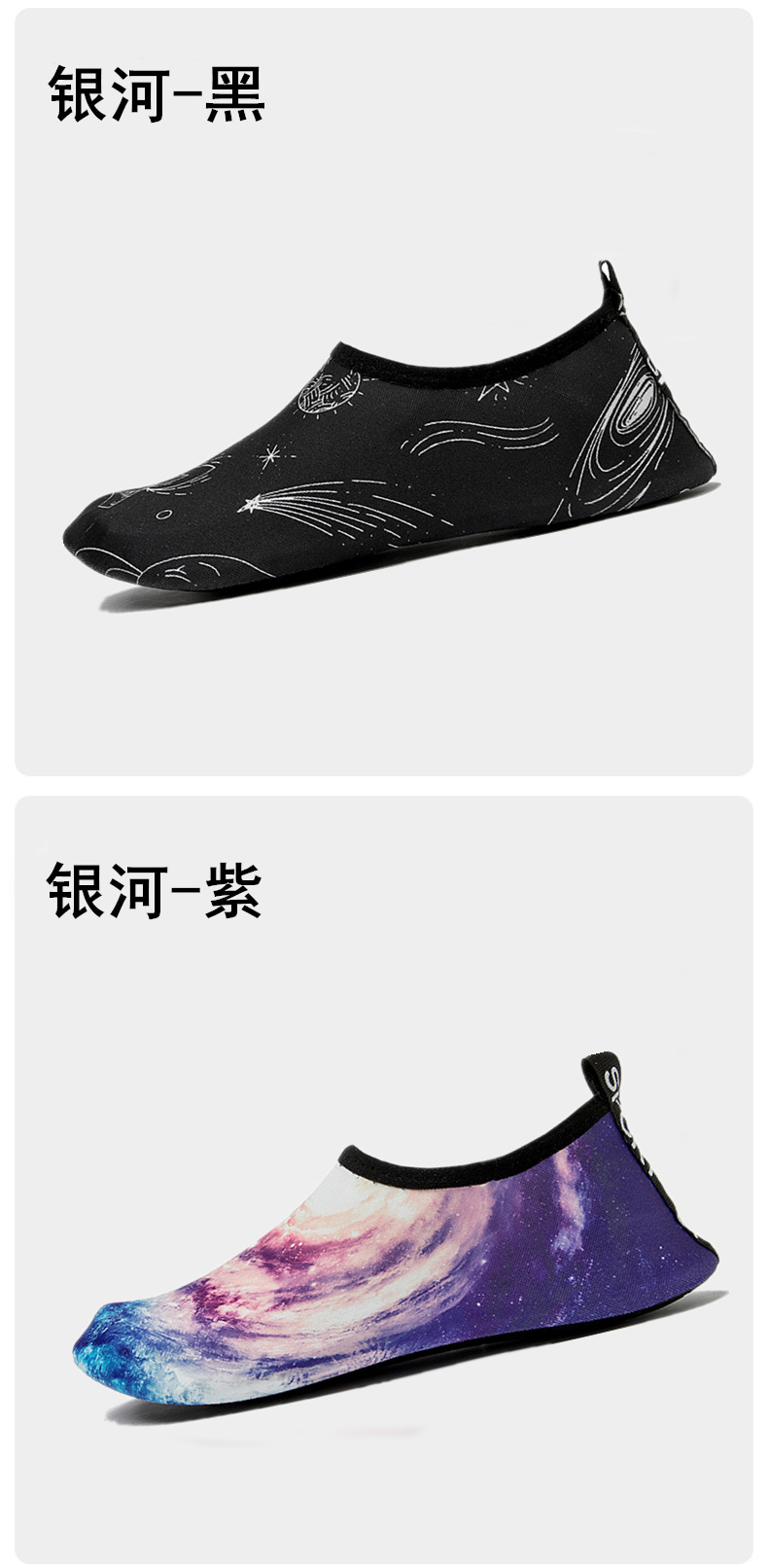 【透气不闷 裸感轻盈】室内健身女跳操训练跳绳跳舞运动瑜伽鞋(图12)