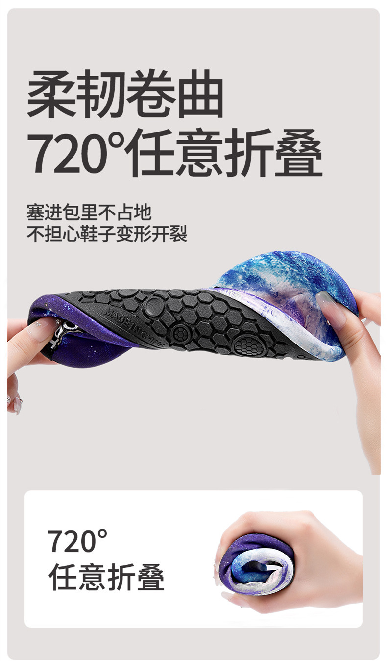 【透气不闷 裸感轻盈】室内健身女跳操训练跳绳跳舞运动瑜伽鞋(图8)