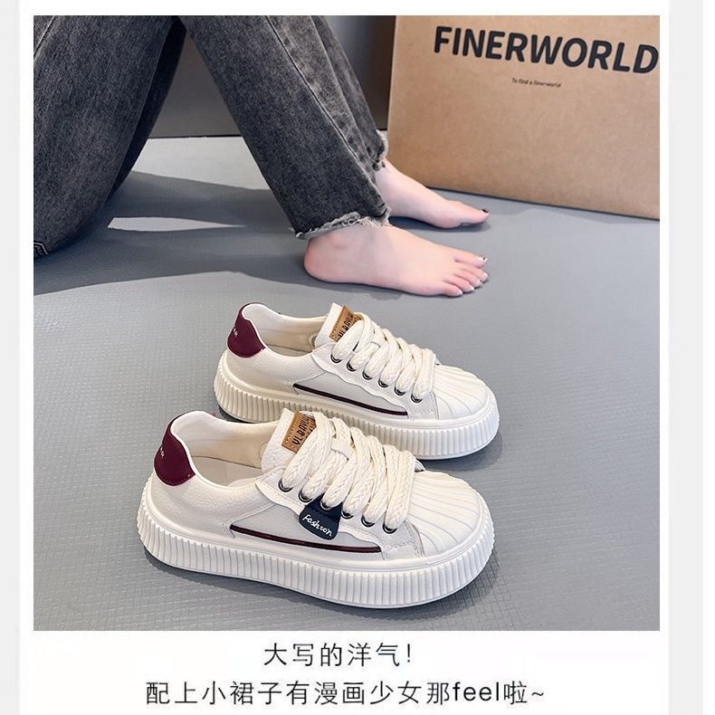 【4CM增高 防滑耐磨】超纤面料舒适内里新款皮面小白鞋(图5)